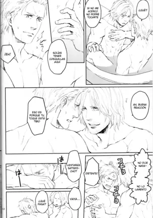 Like a Dream