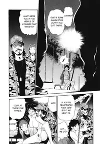 [Futamaro] Boku No Adult Venus [English][aceonetwo]