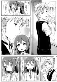 [TakayaKi] Koiito Kinenbi