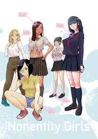 [Gesundheit] #Futsuu no Onnanoko [Digital]