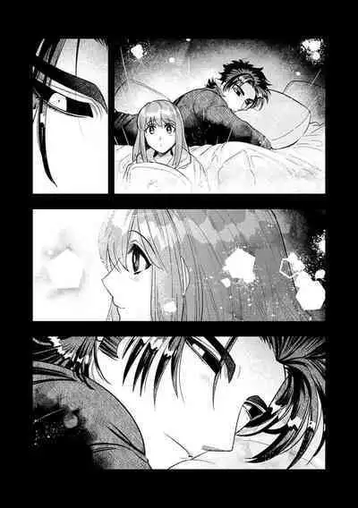 Kojirasekko, Akuma to Ecchi na Keiyaku shita Ken | 关于自卑少女与恶魔签订涩涩契约这件事 1-10