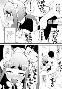 [Lilithlauda] Yousei Kaihatsu