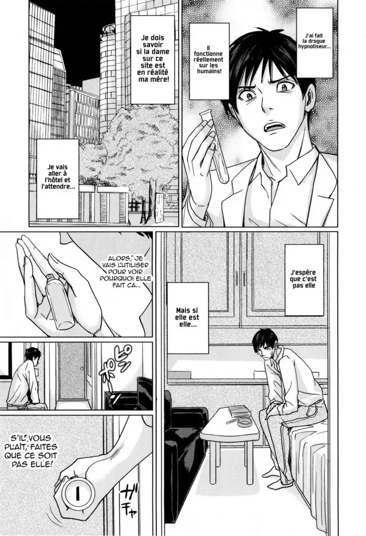 DeliMama ~Midara na Ore no Kaa-san~ Ch. 1-3