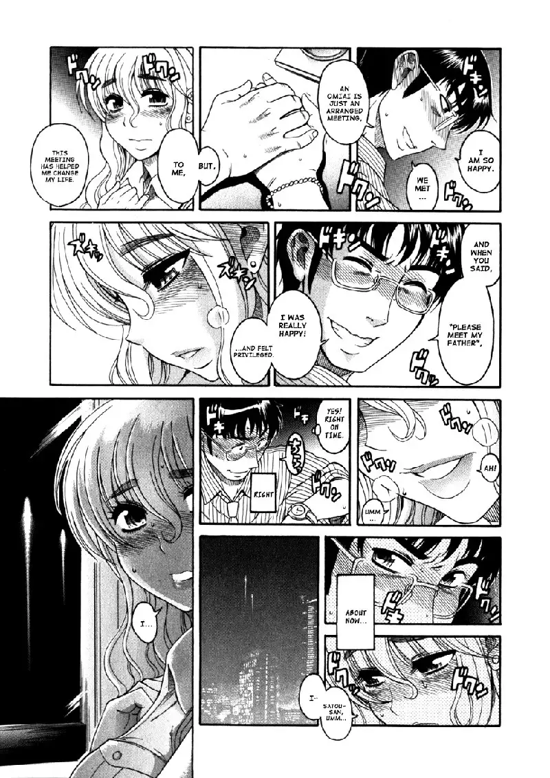 Happy Negative Marriage Vol1 C6