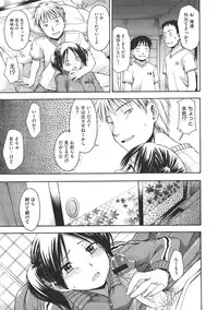 COMIC Megastore 2011-07