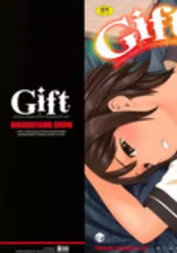 [Higashiyama Show] Gift