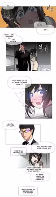 [ButcherBoy] Household Affairs Ch.1-29 (English) (YoManga) (Ongoing)