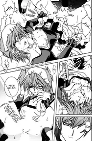 (C62) [CORKSCREW (Tahara Sho-ichi)] HOT SUMMER NIGHT (Yu-Gi-Oh!) [English] [utopia-doujinshi]