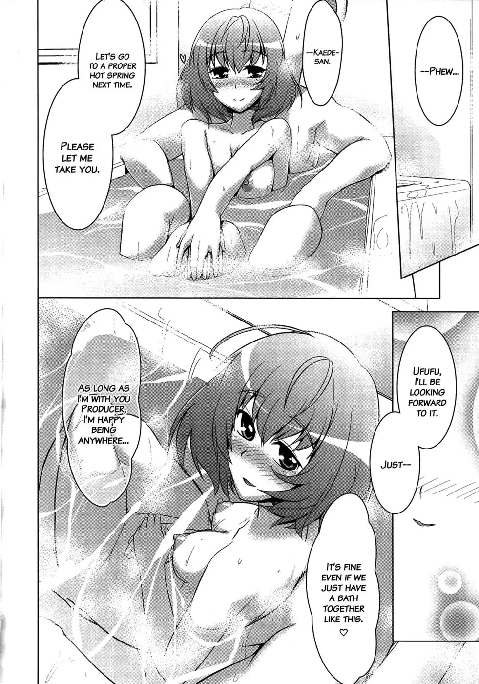Bath Time With Kaede