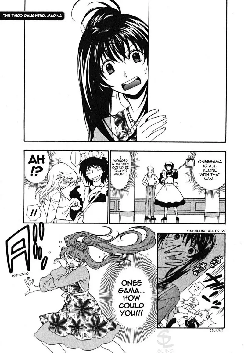 Ikemasen Ojyosama 3 - The 3rd Daughter Marina