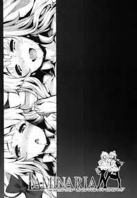 (COMIC1☆8) [LAMINARIA (Shiokonbu)] Lobeline (Ben-To) [English] {doujin-moe.us}