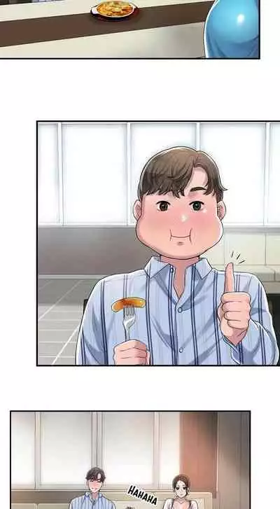 New Town [Lee Wan, Kim Suna] Ch.24/? [English] [Manhwa PDF]