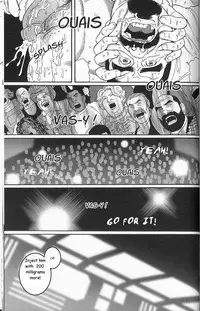 [Gengoroh Tagame] Arena [English]