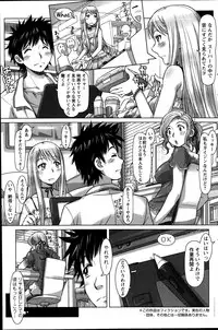 Action Pizazz Special 2014-09