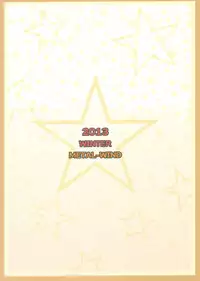 (C85) [Metal-Wind (Sangou)] THE PAIDOLM@STER (THE IDOLM@STER CINDERELLA GIRLS)