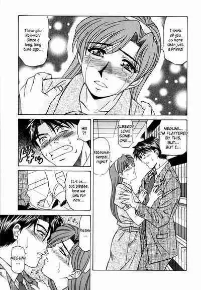 Caster Natsume Reiko no Yuuwaku Vol. 2 Ch.1-4