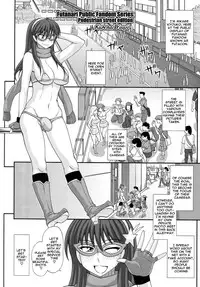 (C83) [Zennihon Haeteru Kai (Various)] Futanari! [English] {doujin-moe.us} [Incomplete]