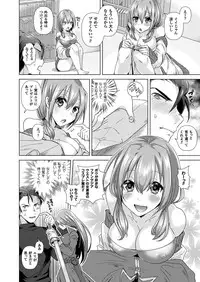 COMIC Unreal 2016-10 Vol. 63 [Digital]