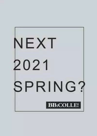 [Amarans (Various)] BOY x BOY IDOL COLLECTION! [Traditional Chinese] [Digital]