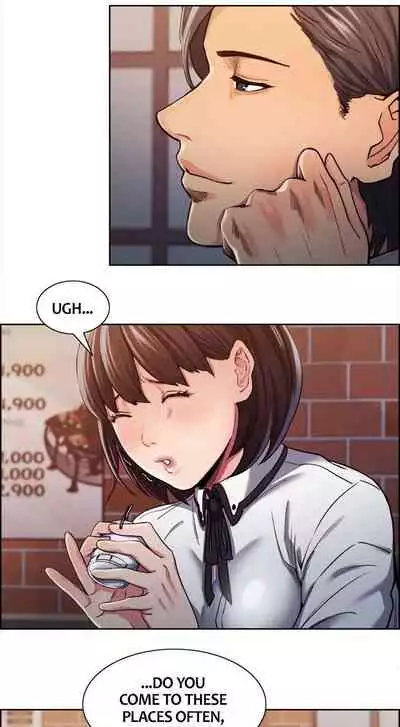 [Serious] Taste of Forbbiden Fruit Ch.31/53 [English] [Hentai Universe]