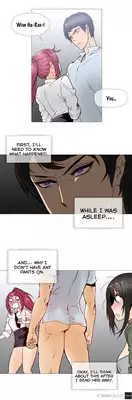 [ButcherBoy] Household Affairs Ch.1-37 (English) (YoManga) (Ongoing)