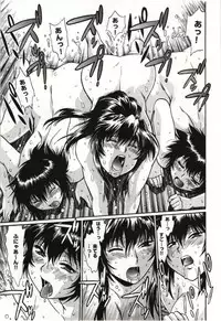 [Manabe Jouji] Kanojo de Ippai 3