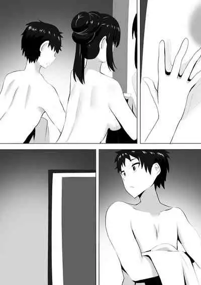 Menesu de Osananajimi to Masaka no Saikai de Daibakusha 6