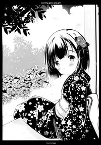 (C90) [Oracle Eggs (Suihi)] Asagao to Shoujo