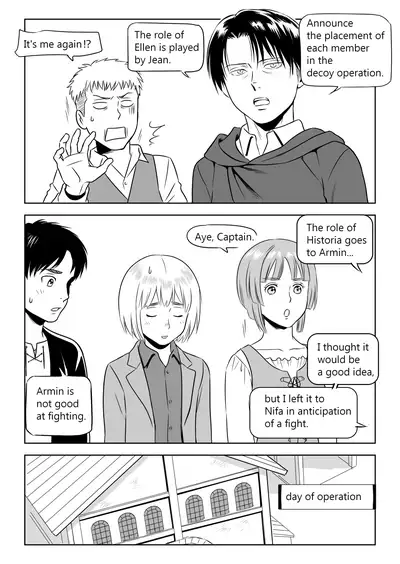 13 Kan No Otori Sakusen / Eigo Ban