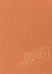 (Hyousou Strast 2) [Fuerzabruta (ZawarC)] JAPANESE ONSEN AMAZING! (Yuri!!! on ICE)