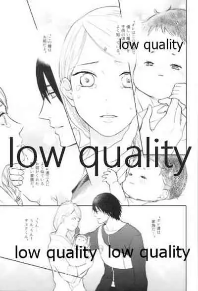 (Zennin Shuuketsu 9) [margarita (Iduki)] Tsuzureori (Naruto)