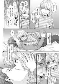 COMIC Kairakuten 2018-05 [Digital]