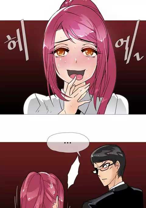 Household Affairs Ch.1-36