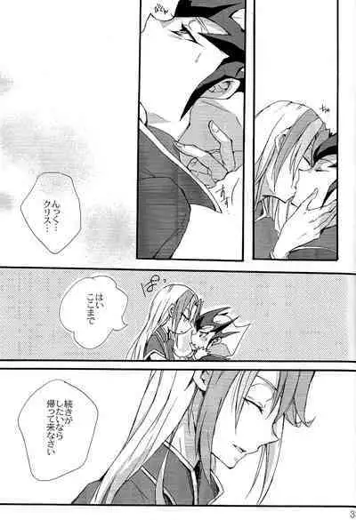 until the blouse is buttoned up