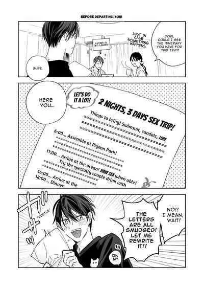 Tachi to Neko Docchi ga Ii no? | Top or Bottom? 3