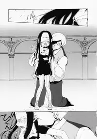 [Anthology] LOCO vol.1