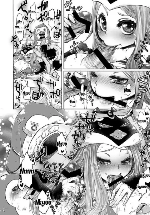 Hime-sama no Taikutsu na Gogo | The Princess's Boring Evening