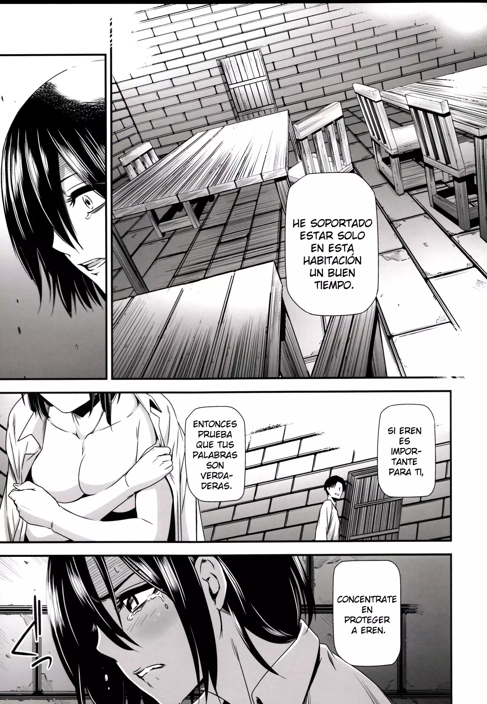 Gekishin Ni