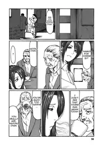 [Takasugi Kou] Cafe e Youkoso - Welcome To A Cafe [English] {Tadanohito}
