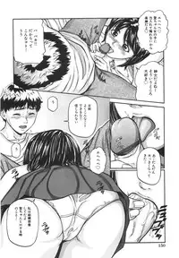 [Matsusaka Takeshi] Joshikousei Harem - School Girl Harem