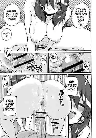 Gakuen Kounin Tanetsuke Gasshuku | Officially Accredited Sex Boot Camp