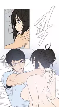 HouseHold Affairs 【卞赤鲤个人汉化】1~35话（持续更新中）