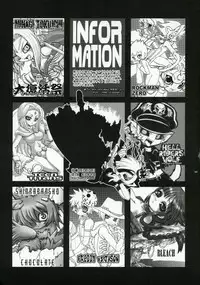 (C68) [Mimimi (Asano Mia)] ROCKERO ROCKMAN ERO (Mega Man Zero)