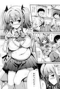 COMIC Anthurium 036 2016-04