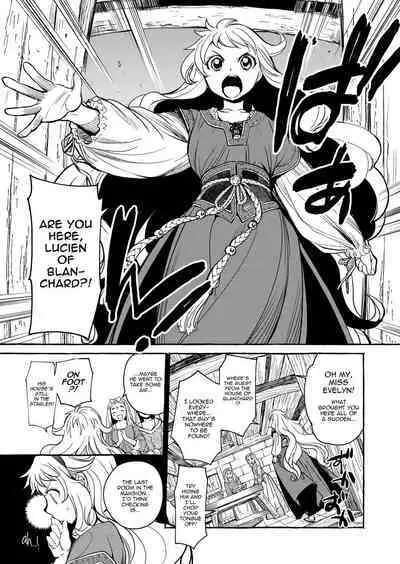 Saint Foire Festival/eve Evelyn:4