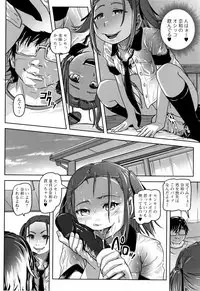 Hatsu Ana Angel - Virginhole Angel