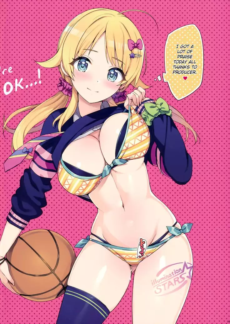 Houkago Nakadashi Produce Sarechattemasu