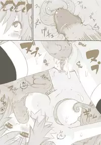 [NMADCHEN] Kyuu Tamashi Ima no Kiss