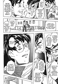 [Gorgeous Takarada] Cannon Sensei Tobashisugi [English] [SaHa]