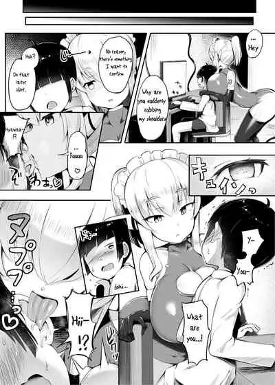 [Atelier Maso (doskoinpo)] Kuni o Horobosu Sakusei Heiki [English]